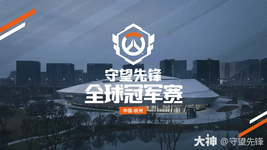 Profit传奇选手加盟某某战队,助力OWCS新征程-竞技宝·(JJB) Profit传奇选手加盟某某战队,助力OWCS新征程-竞技宝·(JJB)
