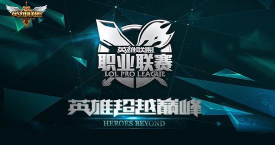 LPL赛场风云：Xun小丑打野惊艳全场，JDG更换打野后Weiwei能否扛起淘汰赛重任？