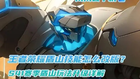 DRX vs G2电竞比赛惊天逆转:关键团战改写战局-竞技宝·(JJB) DRX vs G2电竞比赛惊天逆转:关键团战改写战局-竞技宝·(JJB)