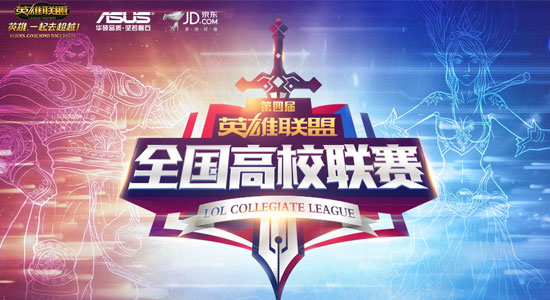 LOL亚洲邀请赛WBG零封DK，电竞外战实力获赞！团队配合战术成制胜关键