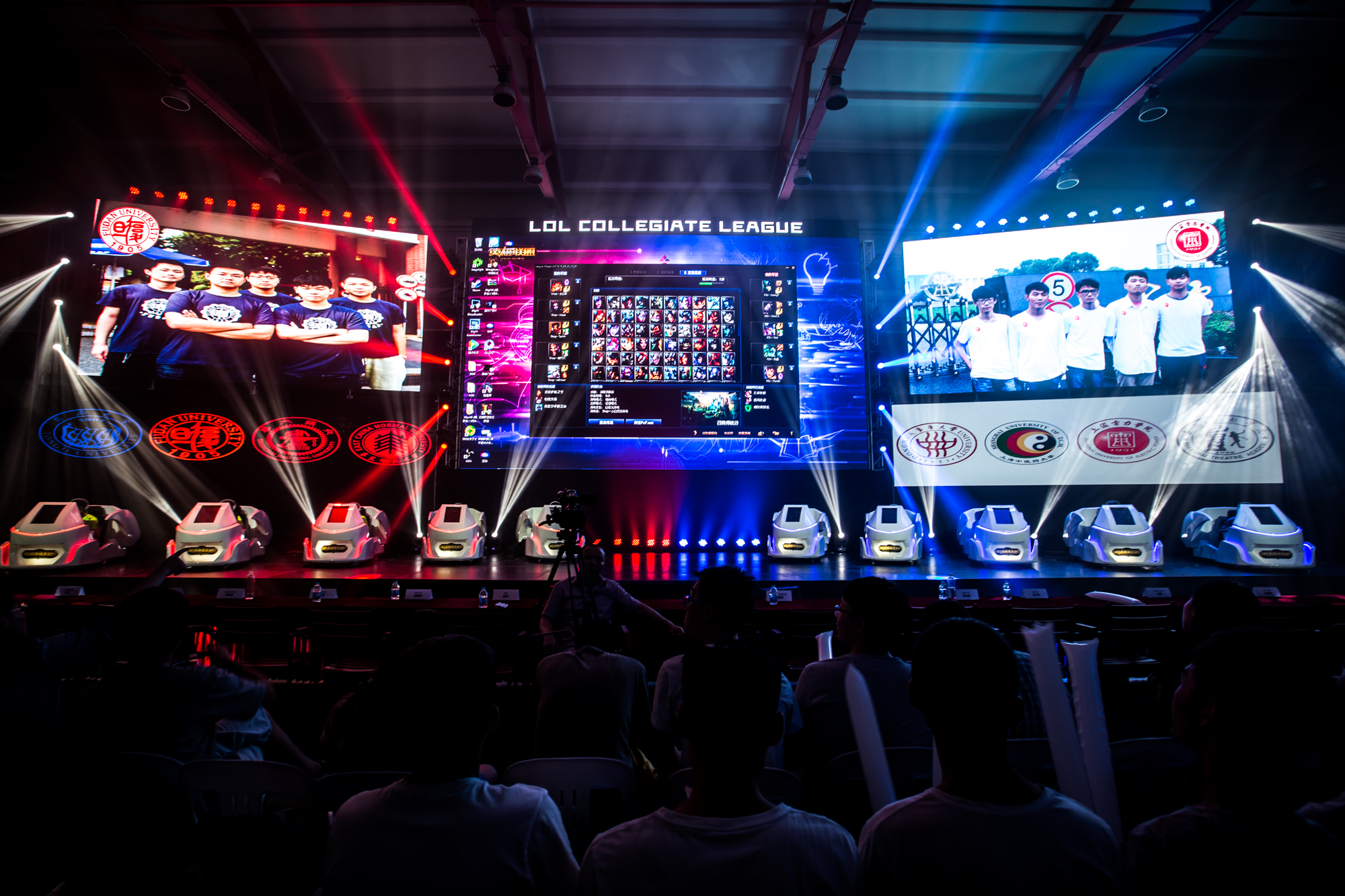 英雄联盟S16赛季战队实力分析：阵容调整与战术发展下的冠军预测-竞技宝·(JJB)